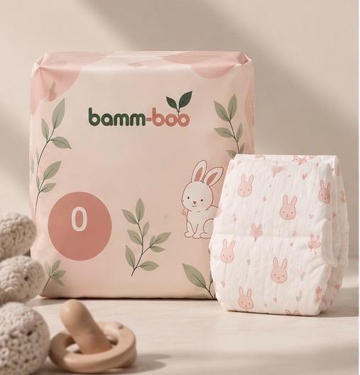 A plain, ordinary bamboo diaper pack